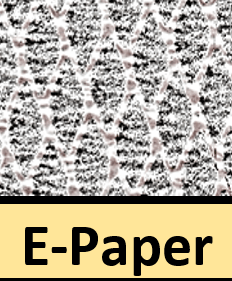 Sand Roll Code: ASTRA E2A-HD | Aluminium Oxide